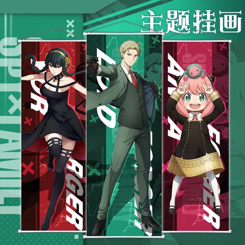 SPY×FAMILY anime wallscroll 25*75cm