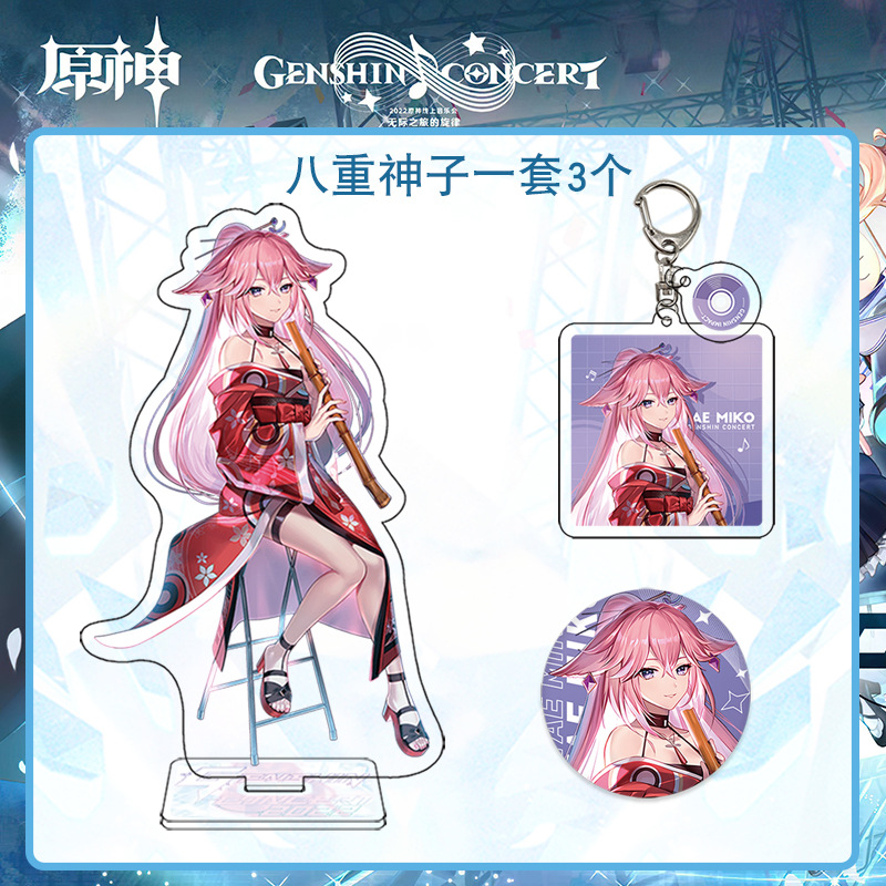 Genshin Impact anime Standing Plates 15cm a set