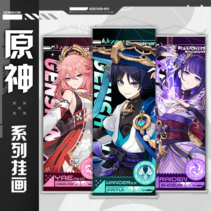 Genshin Impact anime wallscroll 25*75cm