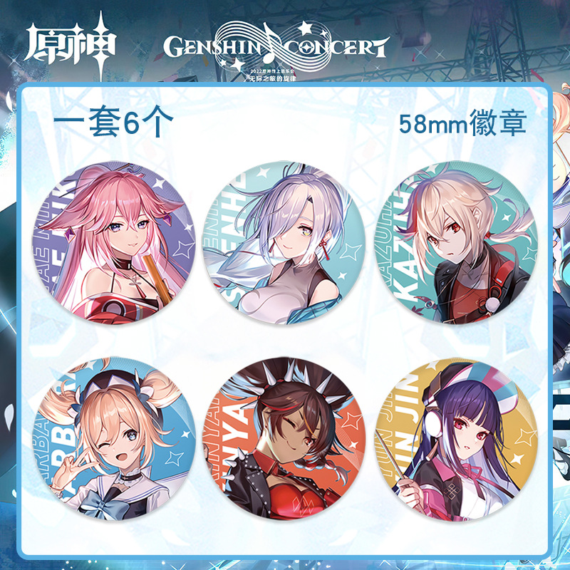 Genshin Impact anime badge a set