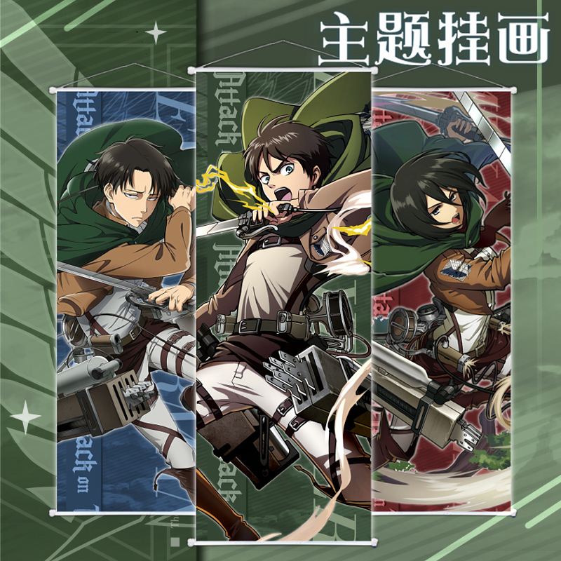 Attack On Titan anime wallscroll 25*75cm