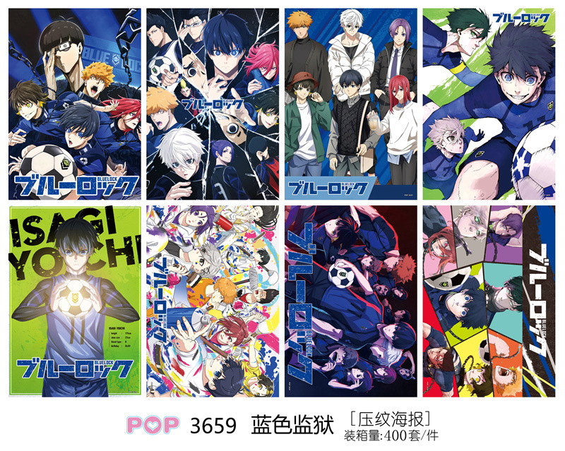 Blue Lock anime  poster price for a set of 8 pcs