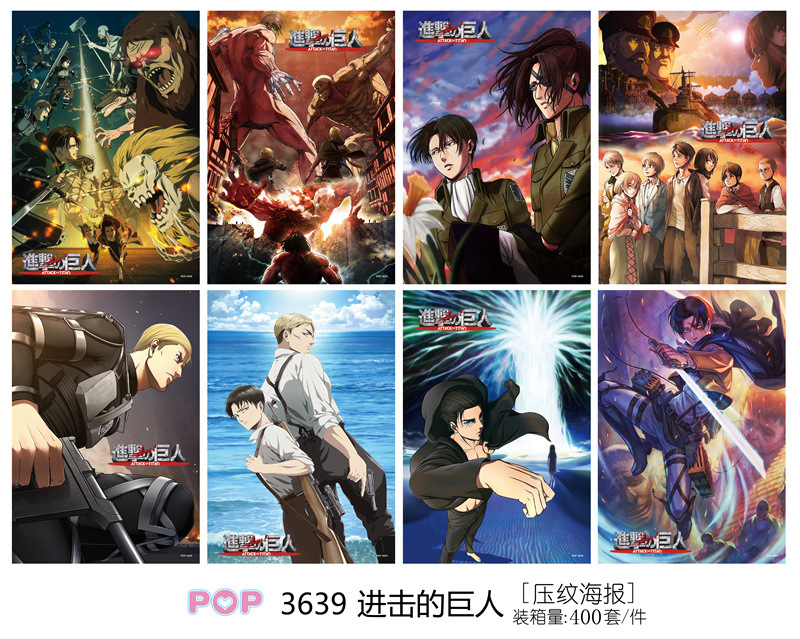 Attack On Titan anime poster price for a set of 8 pcs