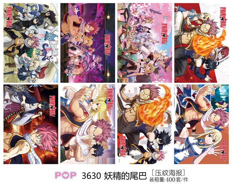 Fairy Tail anime poster price for a set of 8 pcs