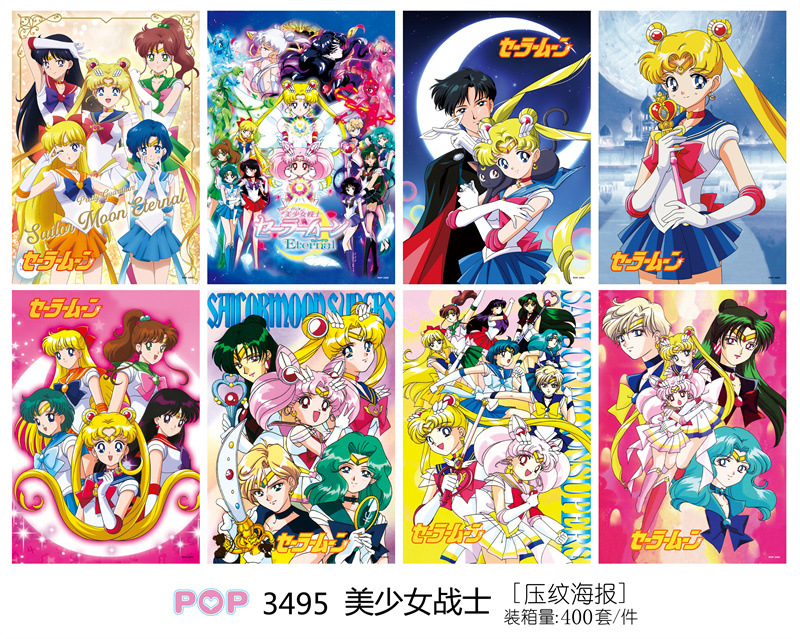 Sailor Moon Crystal anime poster price for a set of 8 pcs