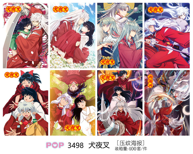 Inuyasha anime poster price for a set of 8 pcs