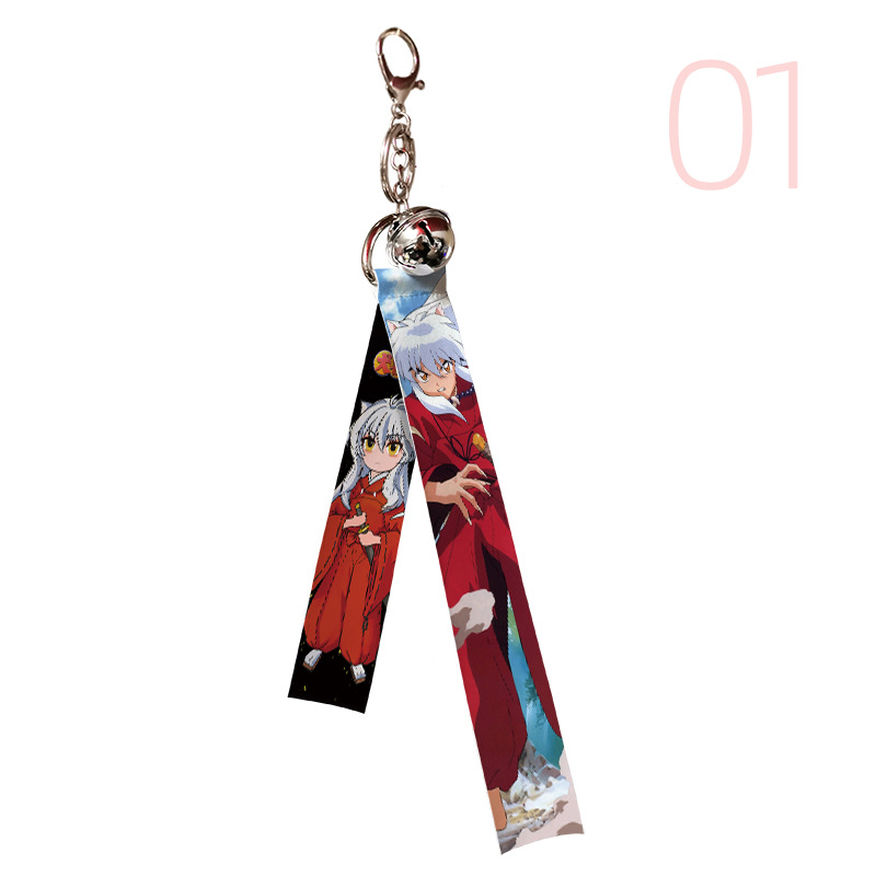 Inuyasha anime keychain