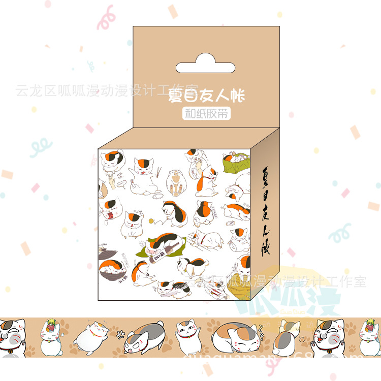 natsume yuujinchou anime Paper tape