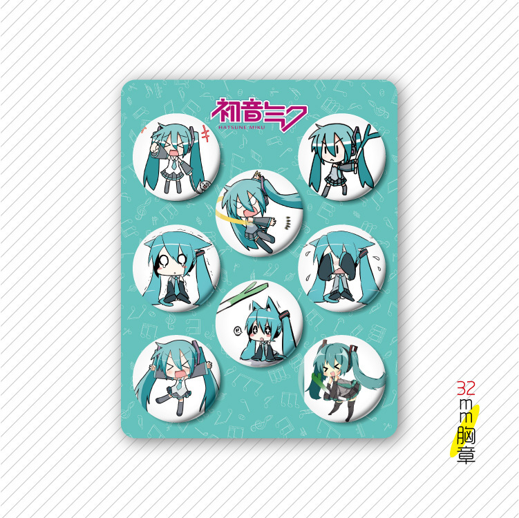 Hatsune Miku anime badge 32mm 8 pcs a set