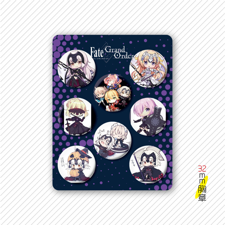 Fate anime badge 32mm 8 pcs a set