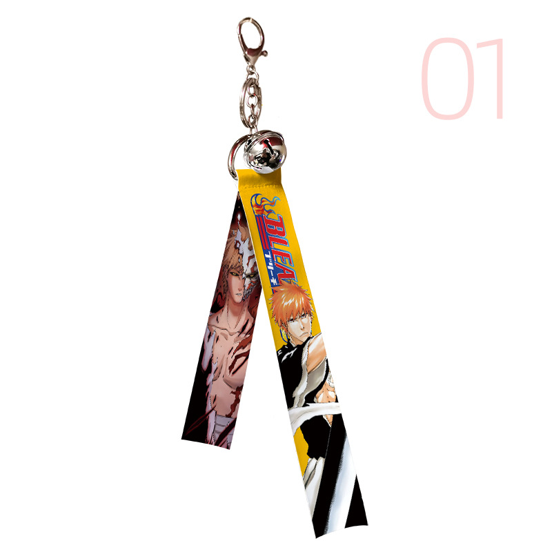 Bleach anime keychain