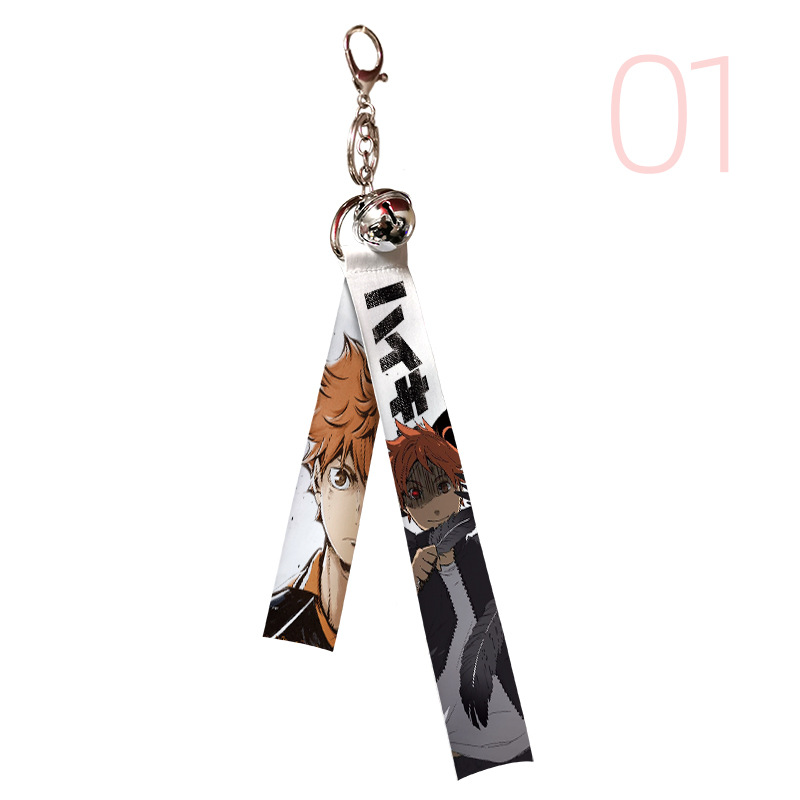 Haikyuu anime keychain