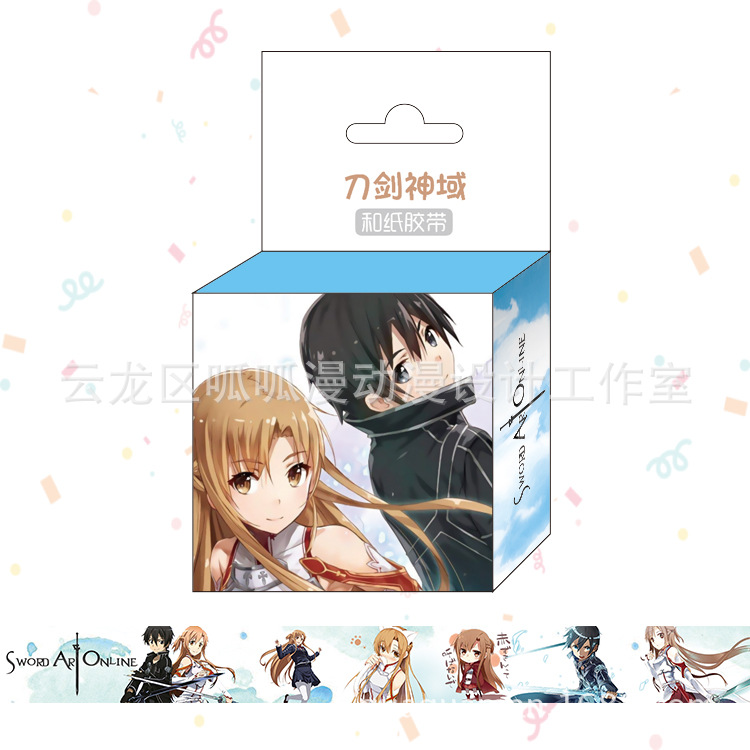 sword art online anime Paper tape