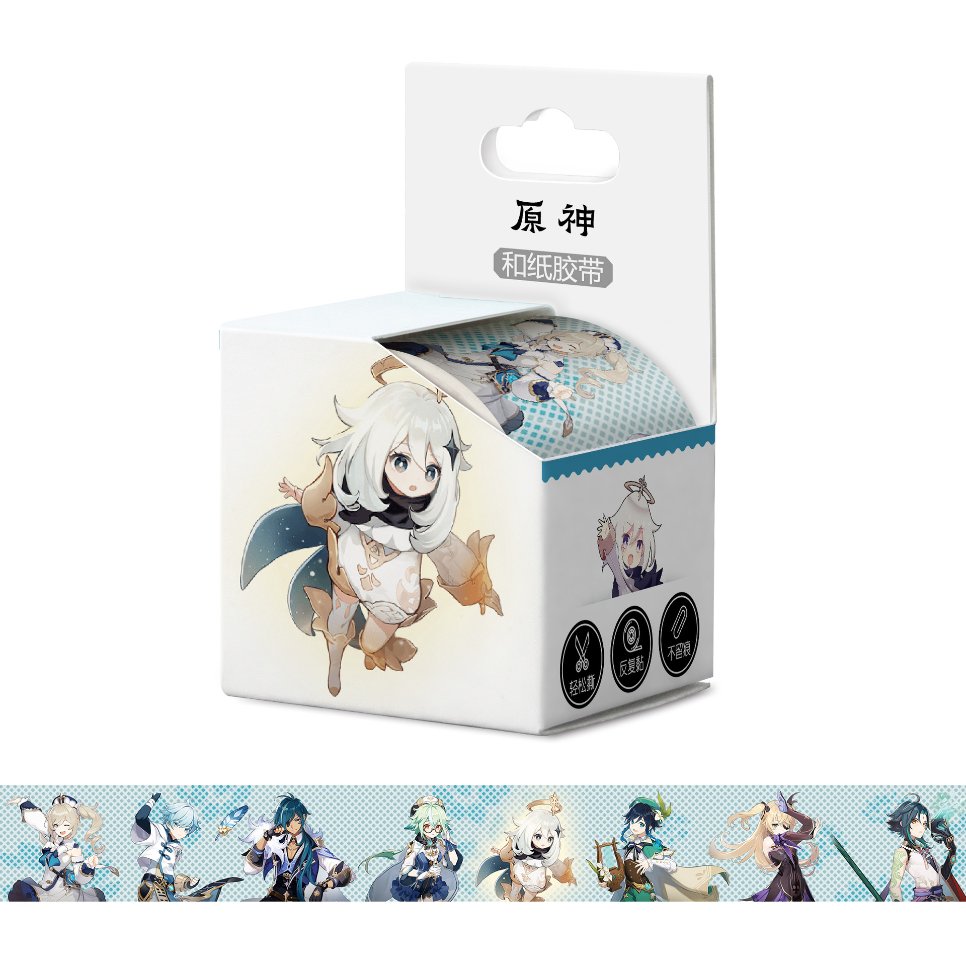 Genshin Impact anime 4cm wide tape