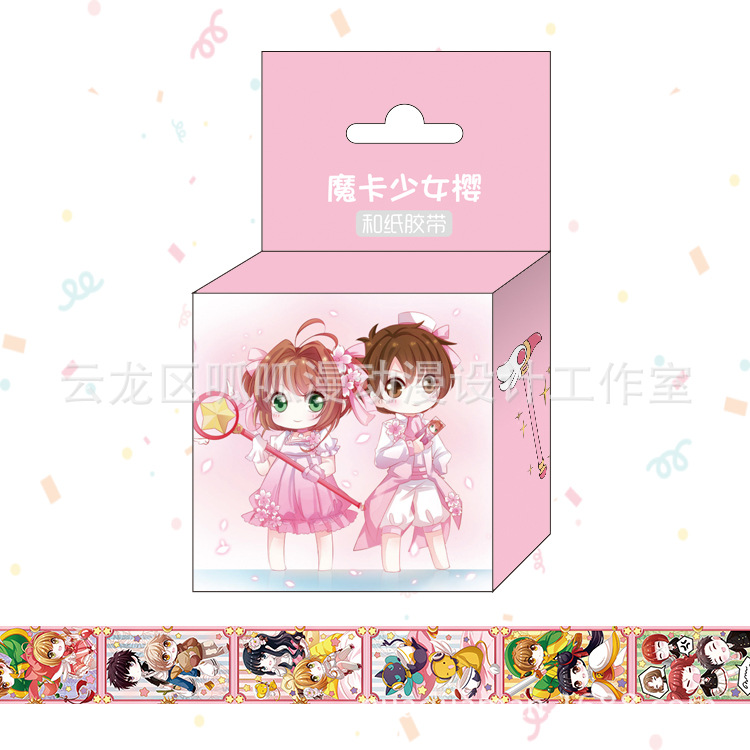 Card Captor Sakura anime Paper tape