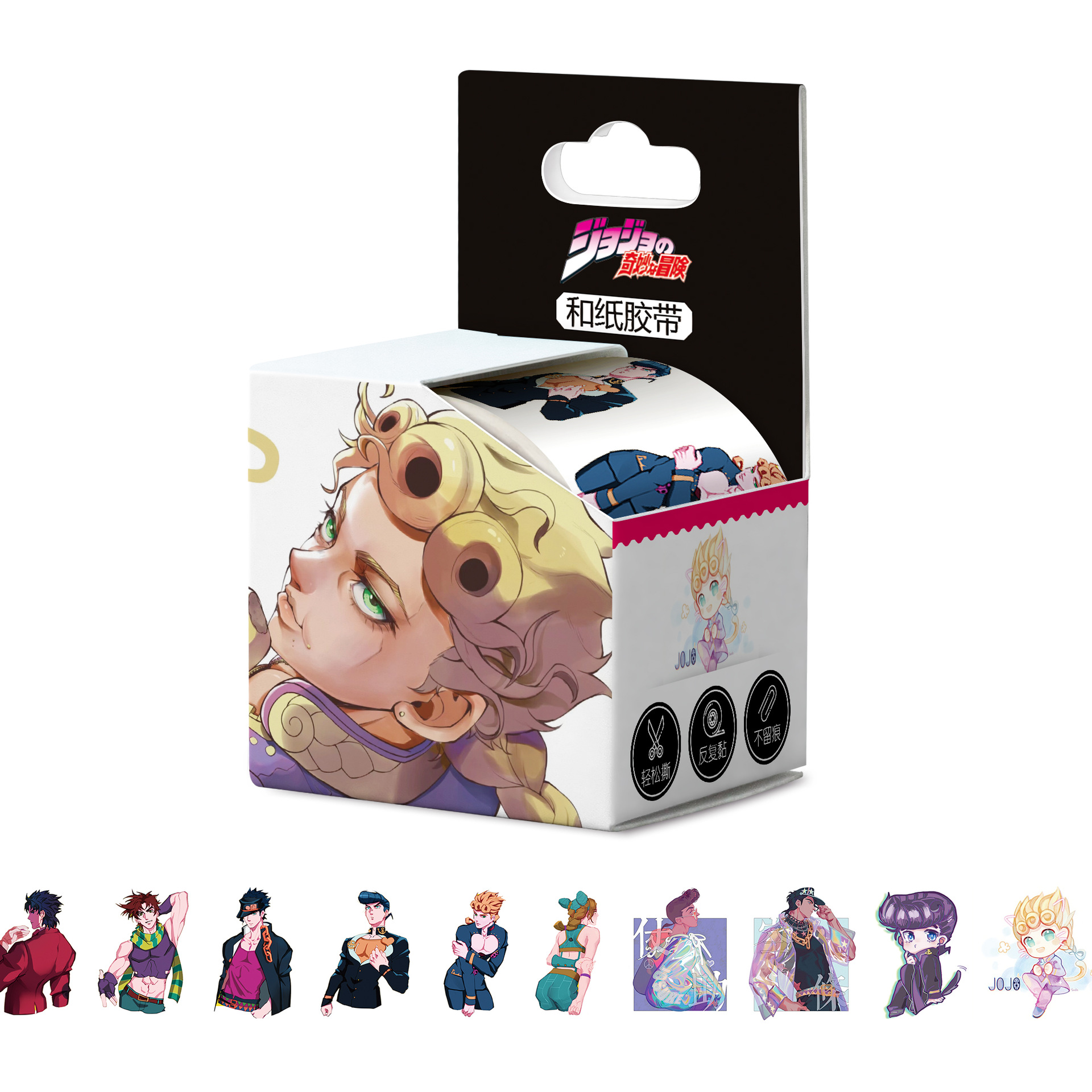 JoJos Bizarre Adventure anime 4cm wide tape