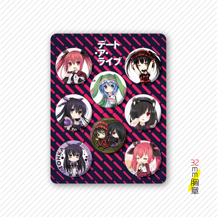 Date A Live anime badge 32mm 8 pcs a set