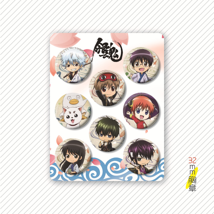 Gintama anime badge 32mm 8 pcs a set