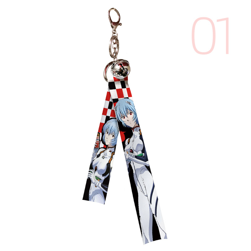 EVA anime keychain