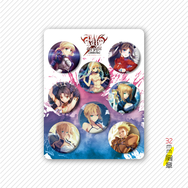 Fate  anime badge 32mm 8 pcs a set