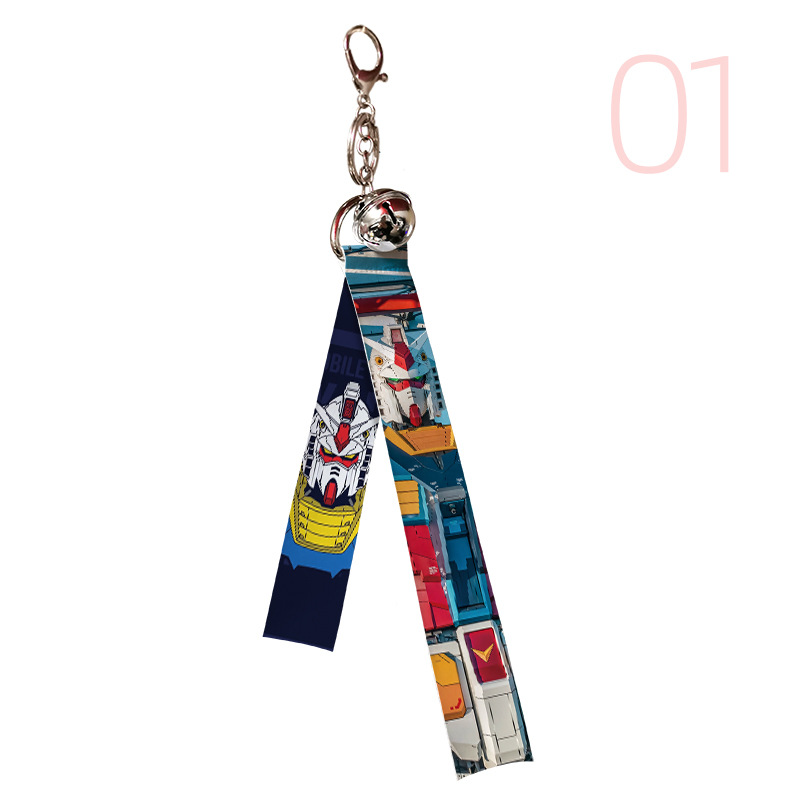 Gundam anime keychain