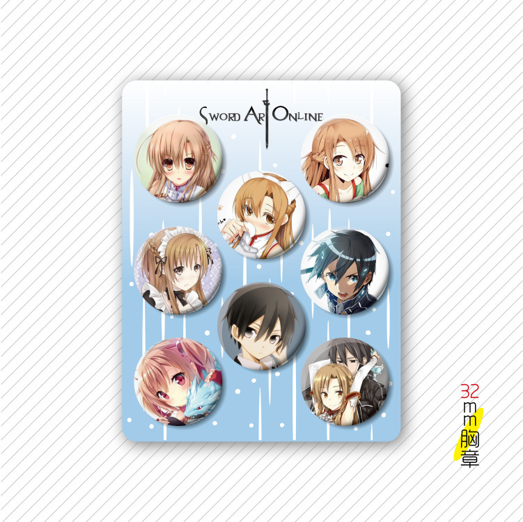 sword art online anime badge 32mm 8 pcs a set