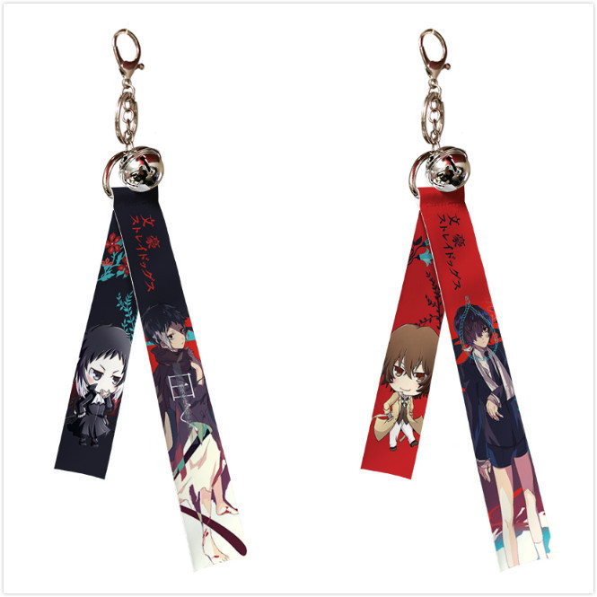 Bungo Stray Dogs anime keychain