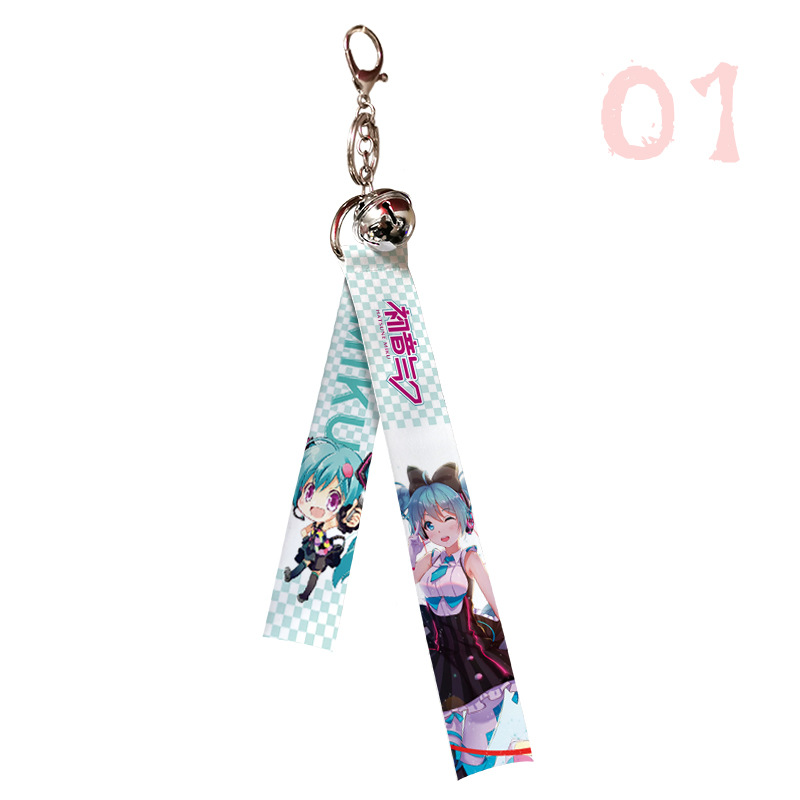 Hatsune Miku anime keychain