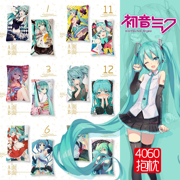 Hatsune Miku anime pillow cushion 40*60cm