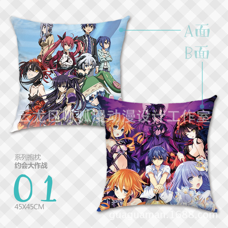 Date A Live anime pillow cushion 45*45cm