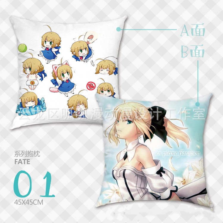 Fate  anime pillow cushion 45*45cm