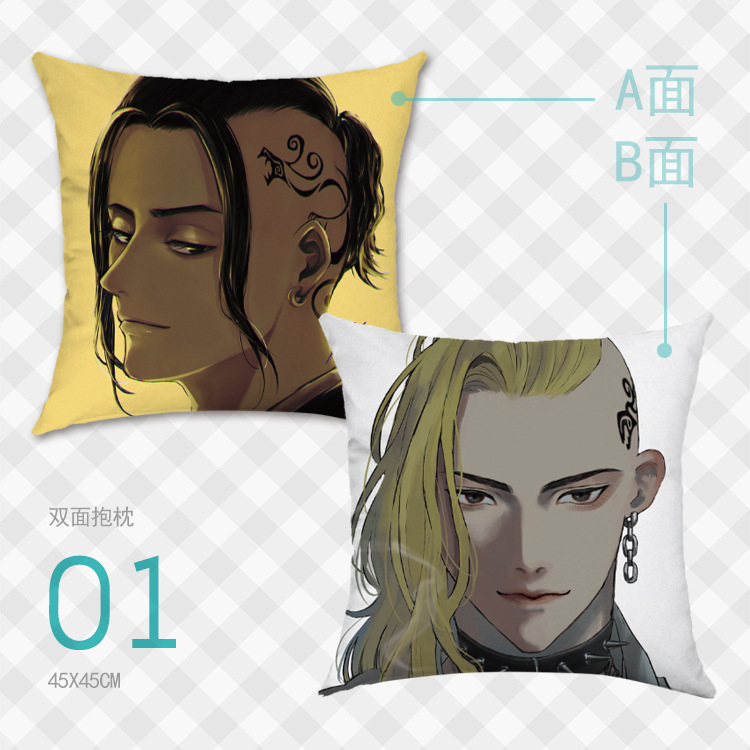 Tokyo Revengers anime pillow cushion 45*45cm