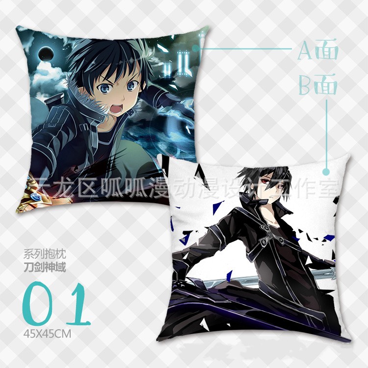 sword art online anime pillow cushion 45*45cm