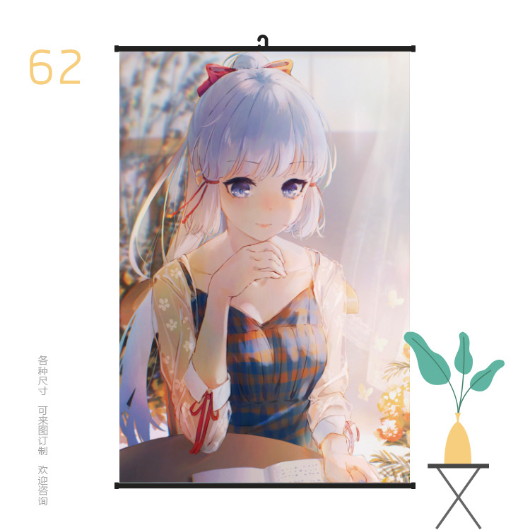 Genshin Impact anime wallscroll 60*90cm &40*60cm