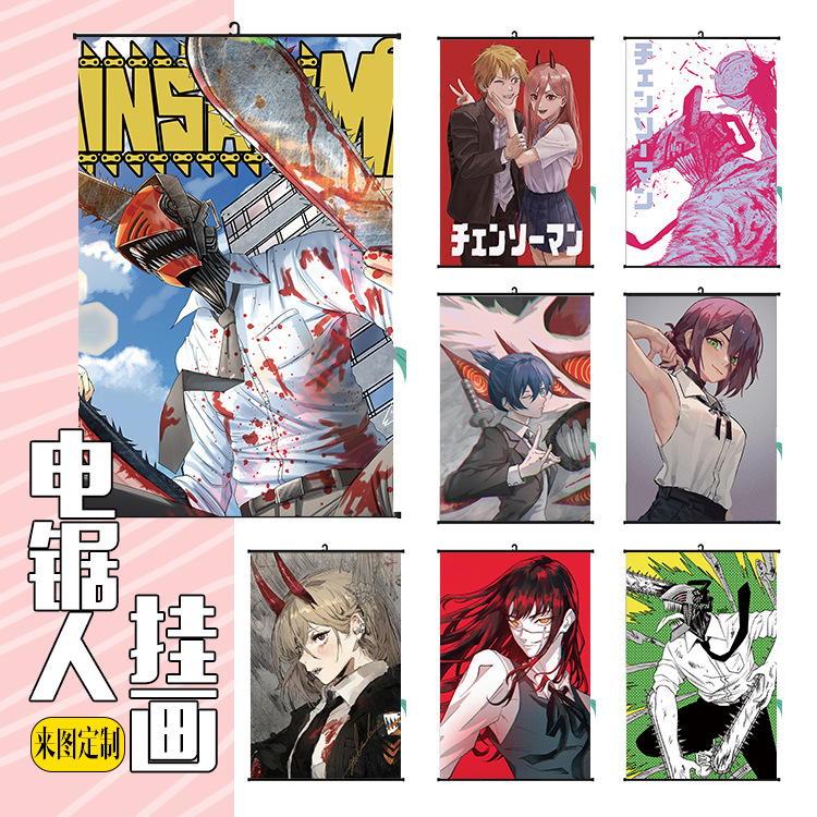chainsaw man anime wallscroll 60*90cm &40*60cm