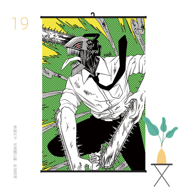 chainsaw man anime wallscroll 60*90cm &40*60cm