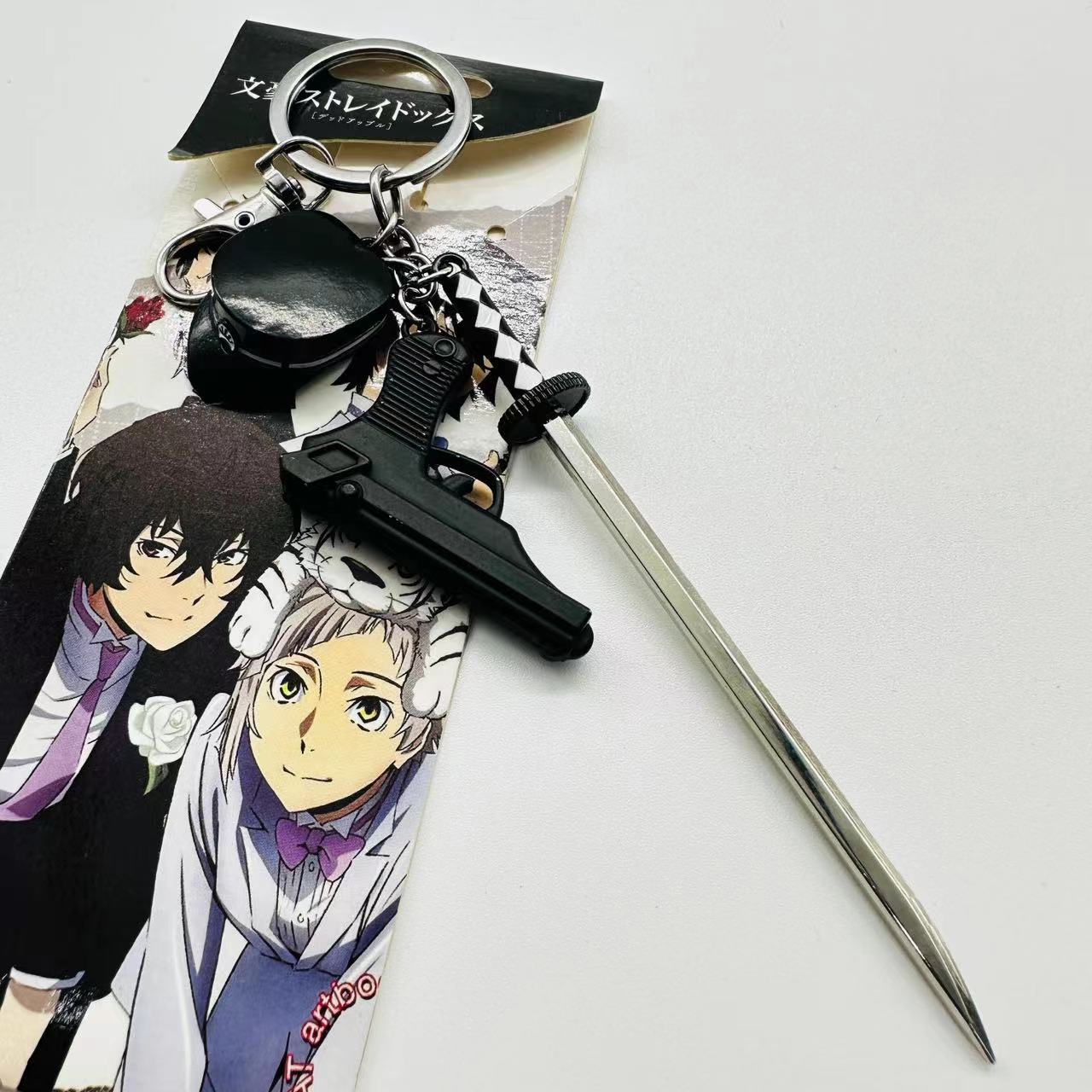 Bungo Stray Dogs anime keychain