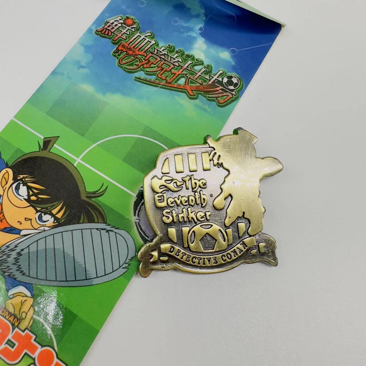 Detective Conan anime keychain