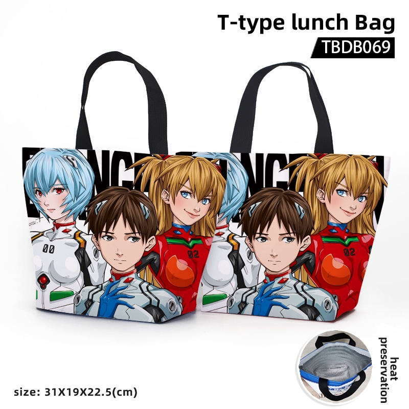 EVA anime bag