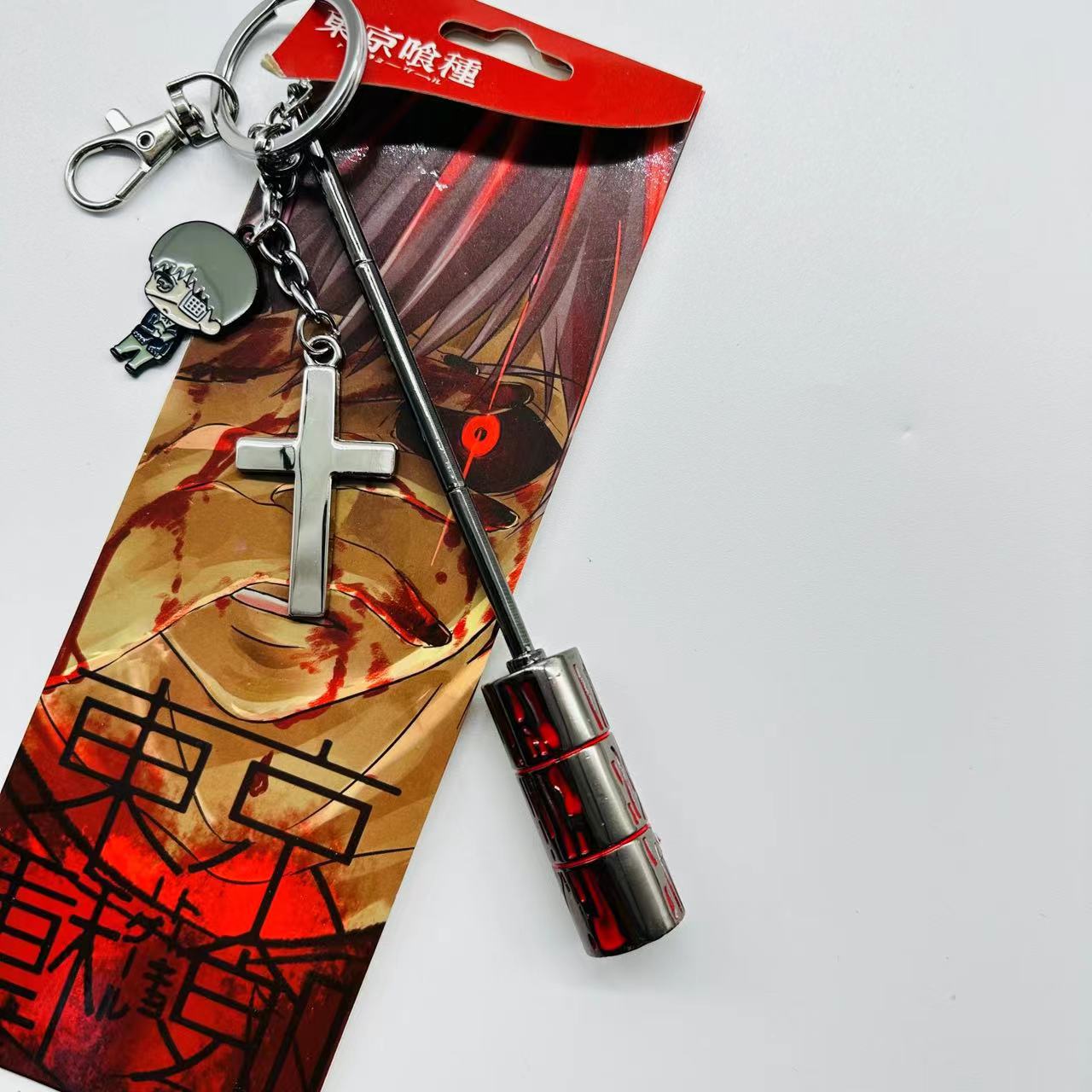 Tokyo Ghoul anime keychain