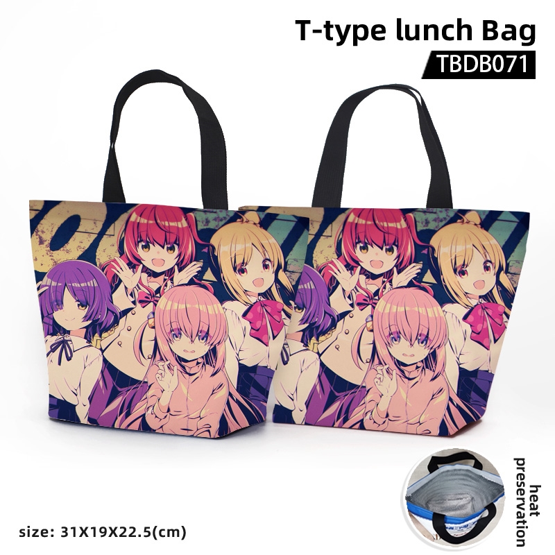 Bocchi the rock anime bag