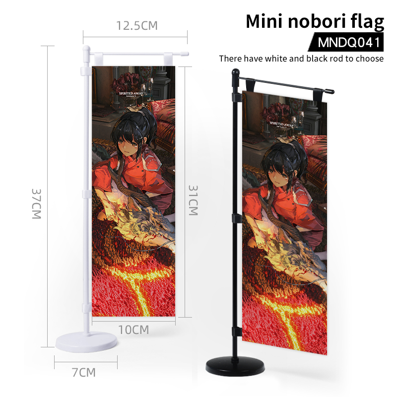 spirited away anime mini nobori flag