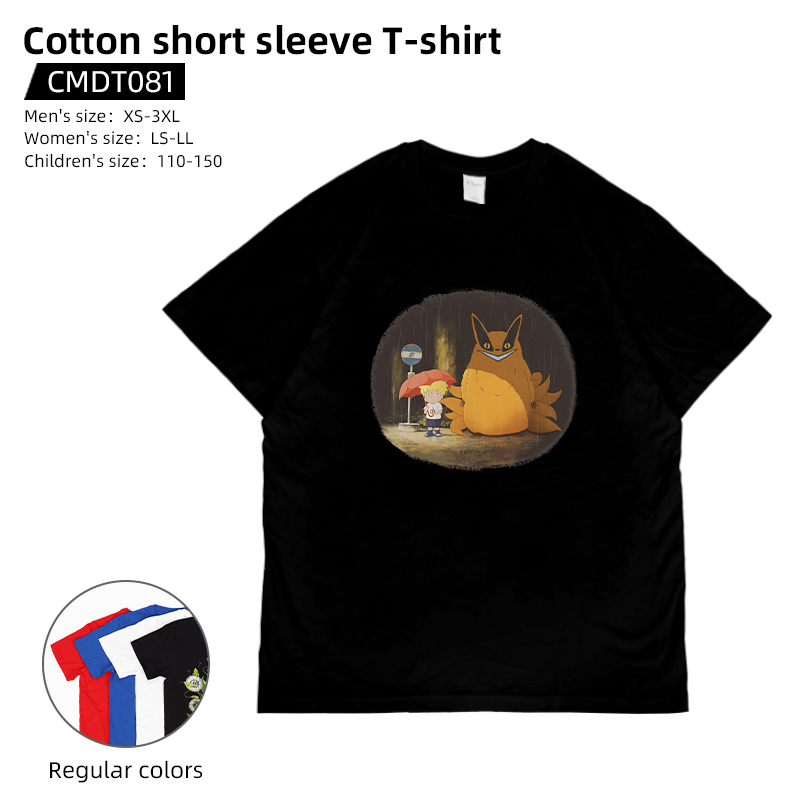 TOTORO anime T-shirt