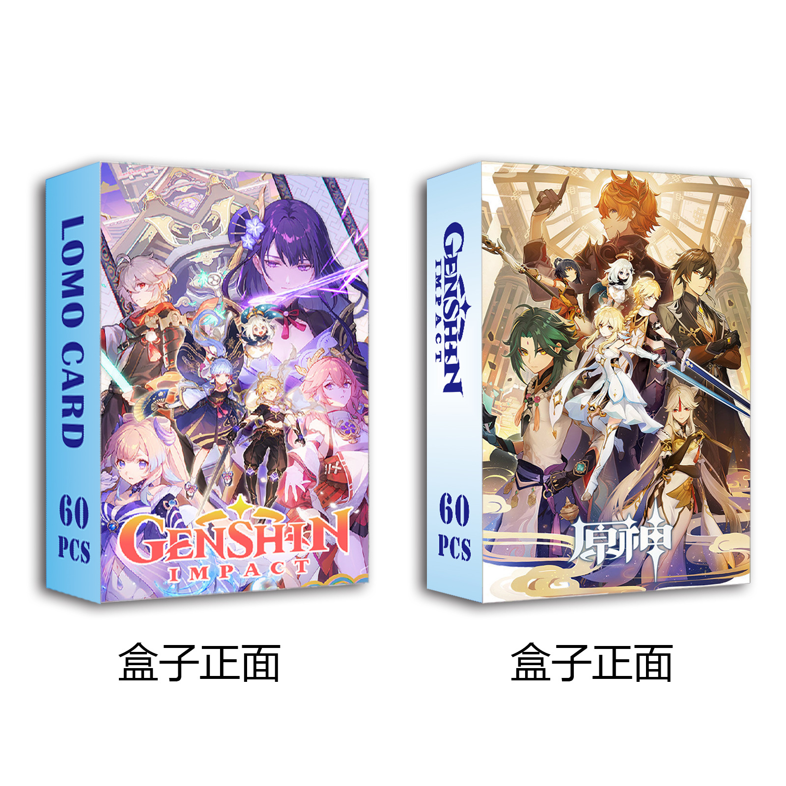 Genshin Impact anime lomo cards price for a set of 60 pcs