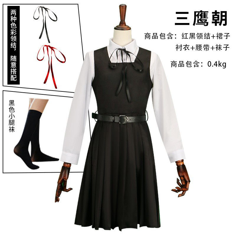 chainsaw man anime cosplay