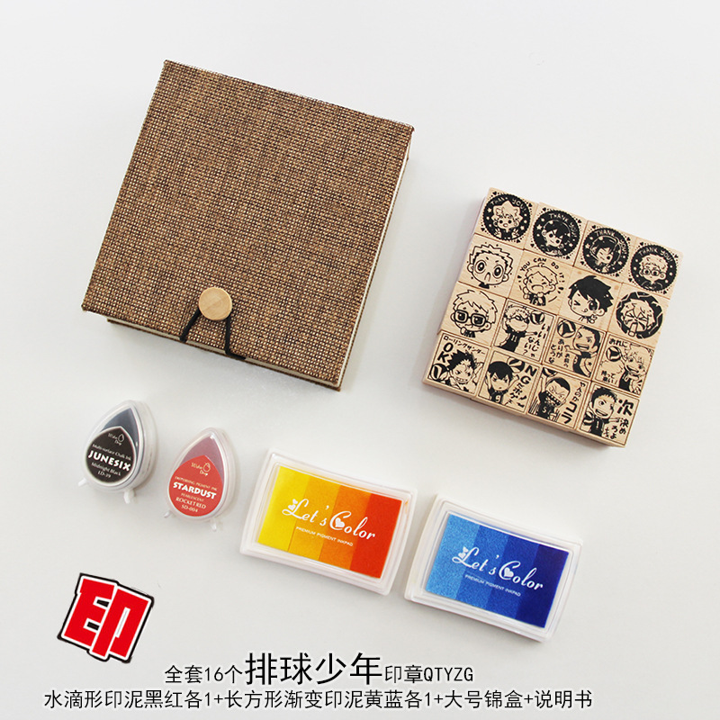 Haikyuu anime Wooden seal 16 pcs a set