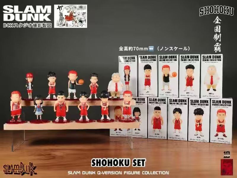 Slam dunk anime figure 7cm 11 pcs a set