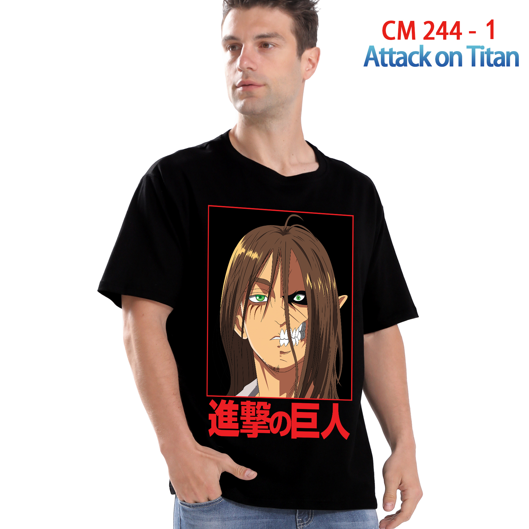Attack On Titan anime T-shirt