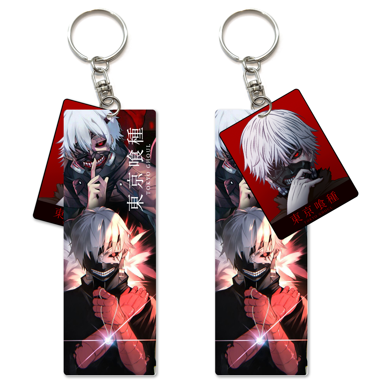 Tokyo Ghoul anime keychain