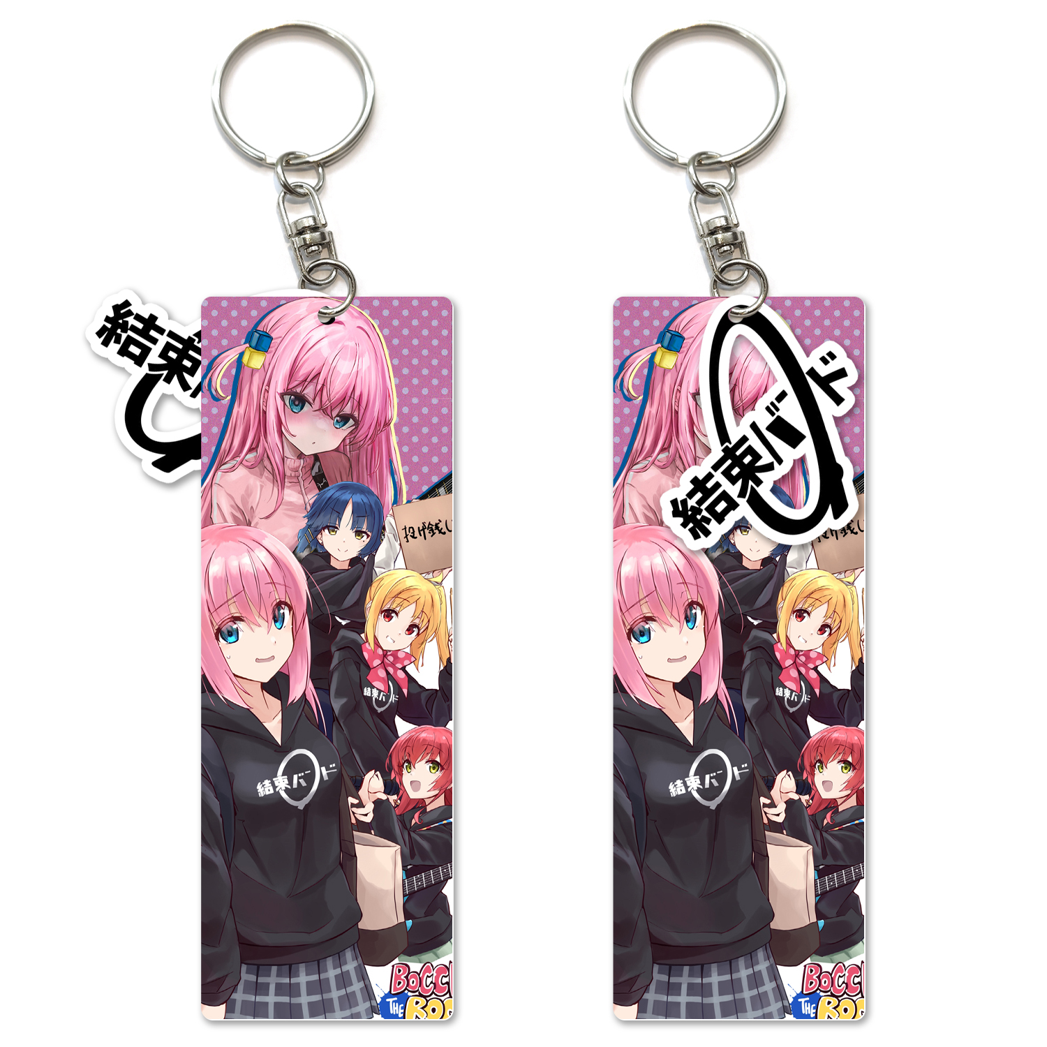 Bocchi the rock anime keychain